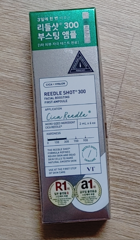 VT 化妆品 Riddleshot 300 面部提升第一安瓿 common.review image