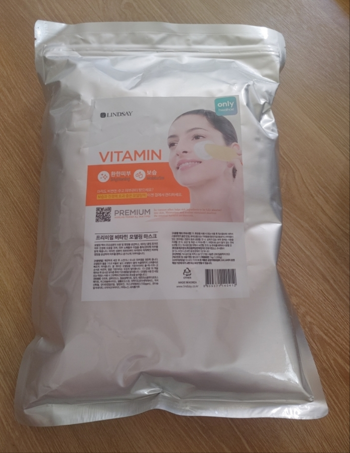 林赛 建模面膜杯包[维生素] common.review image