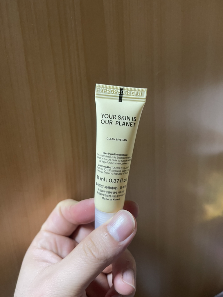 토리든 (Torriden) 솔리드인 세라마이드 립 에센스 review image