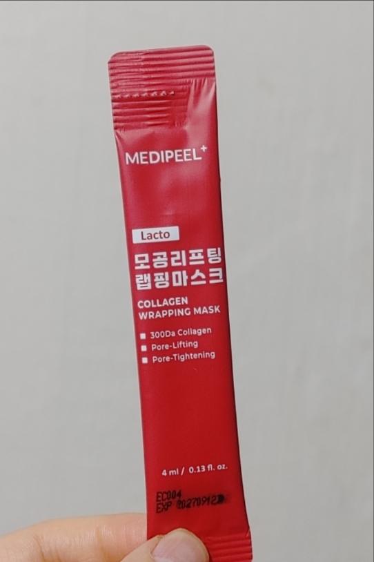 메디필 (MEDIPEEL) 락토 모공 리프팅 랩핑 마스크 review image