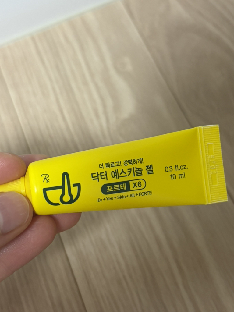 예스킨 (YESKIN) 닥터 예스키놀 젤 포르테 X6 review image