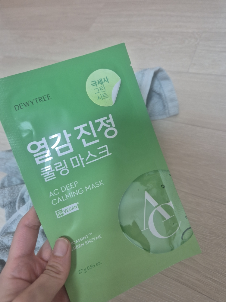 듀이트리 (DEWYTREE) AC 딥 진정 마스크 [열감] review image