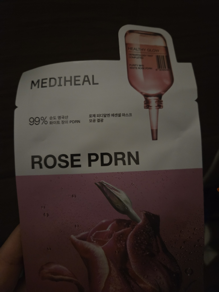 메디힐 (MEDIHEAL) 에센셜 마스크 [로제PDRN모공결광] review image