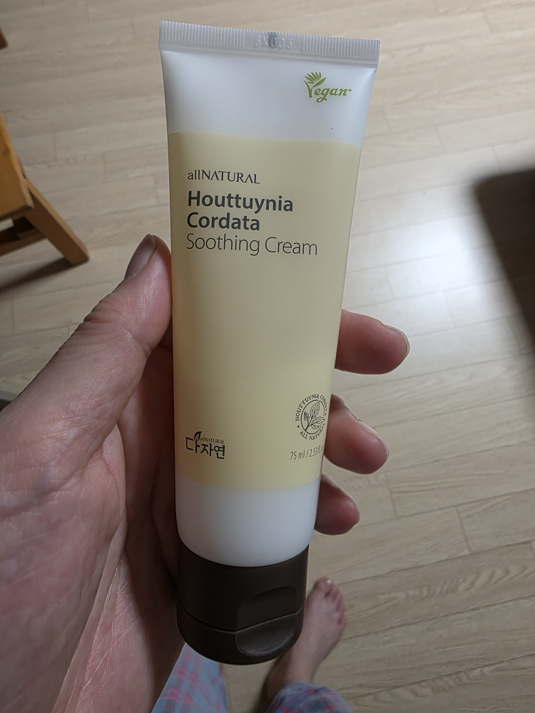 Ảnh đánh giá thực tế của người dùng về Kem làm dịu da Eoseongcho