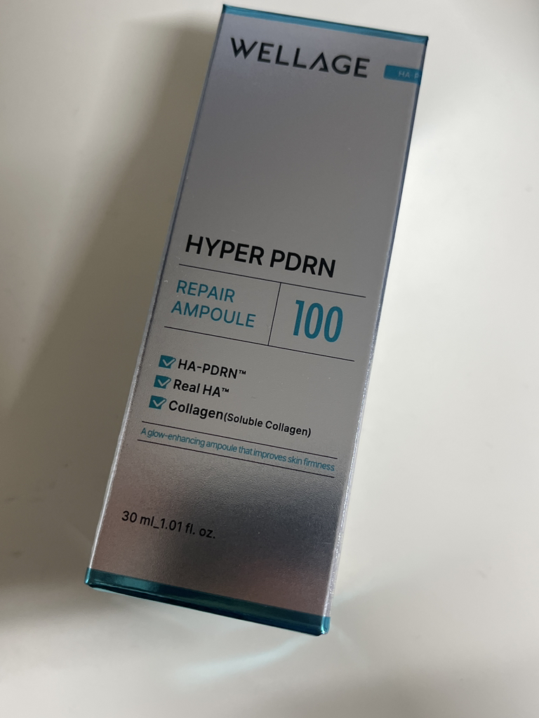웰라쥬 (WELLAGE) 하이퍼 PDRN 리페어 앰플 review image