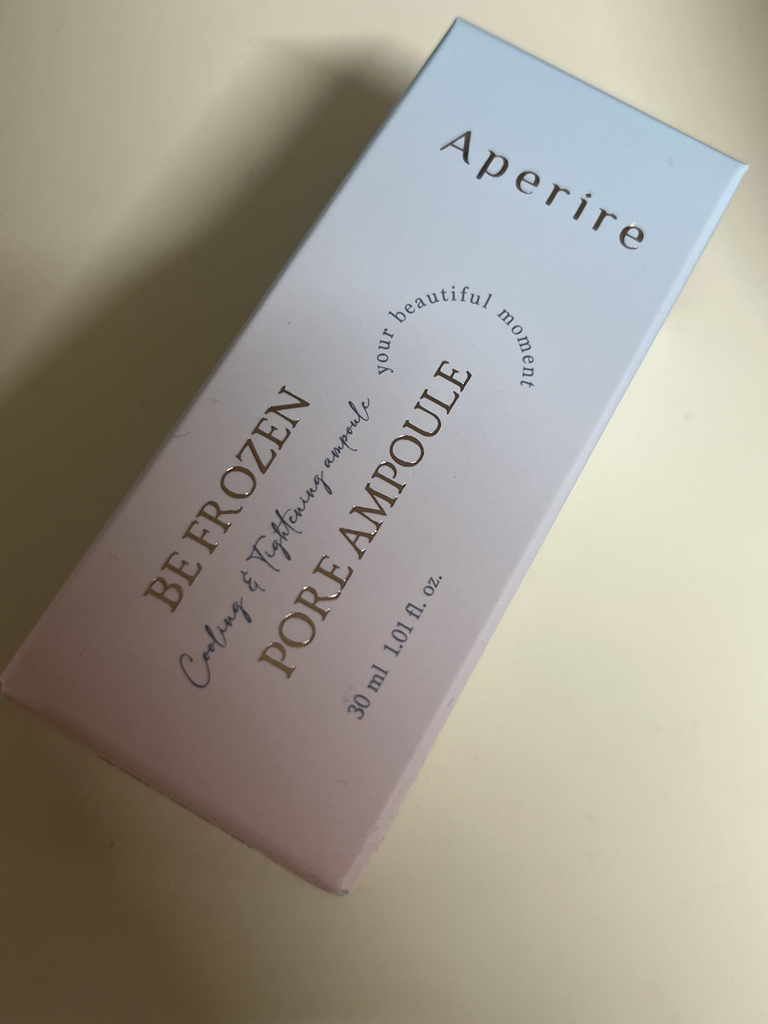 아페리레 (Aperire) 비 프로즌 포어 앰플 review image