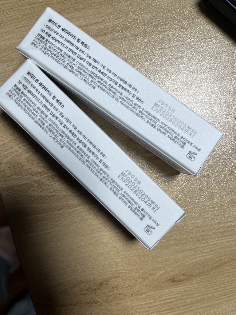 桃瑞丹 修护滋润唇部精华 common.review image