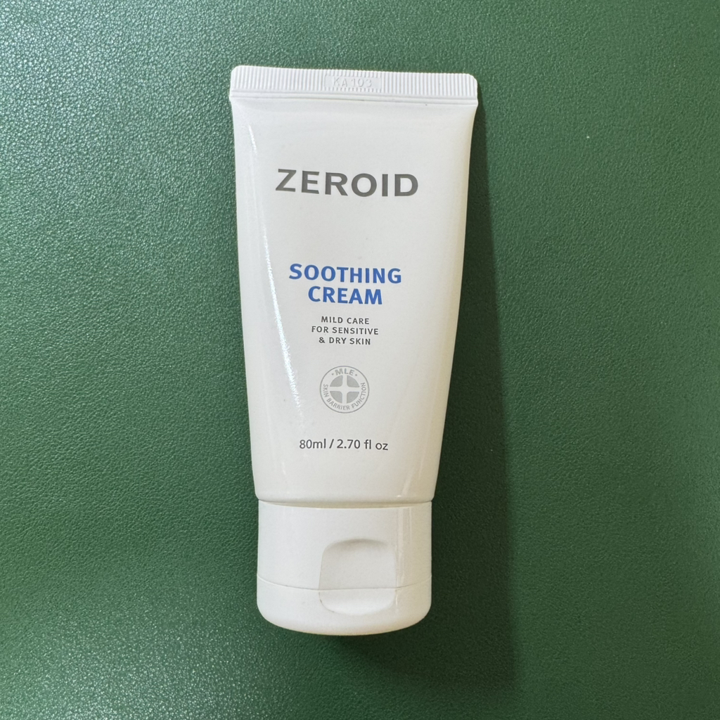 Ảnh đánh giá thực tế của người dùng về Kem dưỡng da