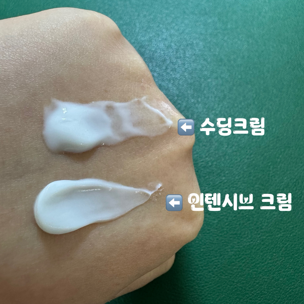 Ảnh đánh giá thực tế của người dùng về Kem dưỡng da