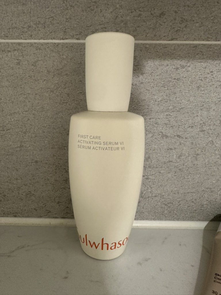 설화수 (Sulwhasoo) 윤조에센스 review image