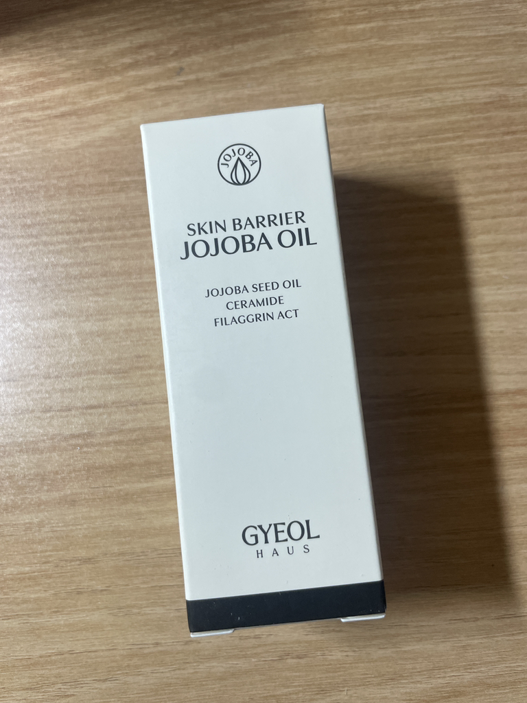 결하우스 (GYEOLHAUS) 스킨 베리어 호호바 오일 review image