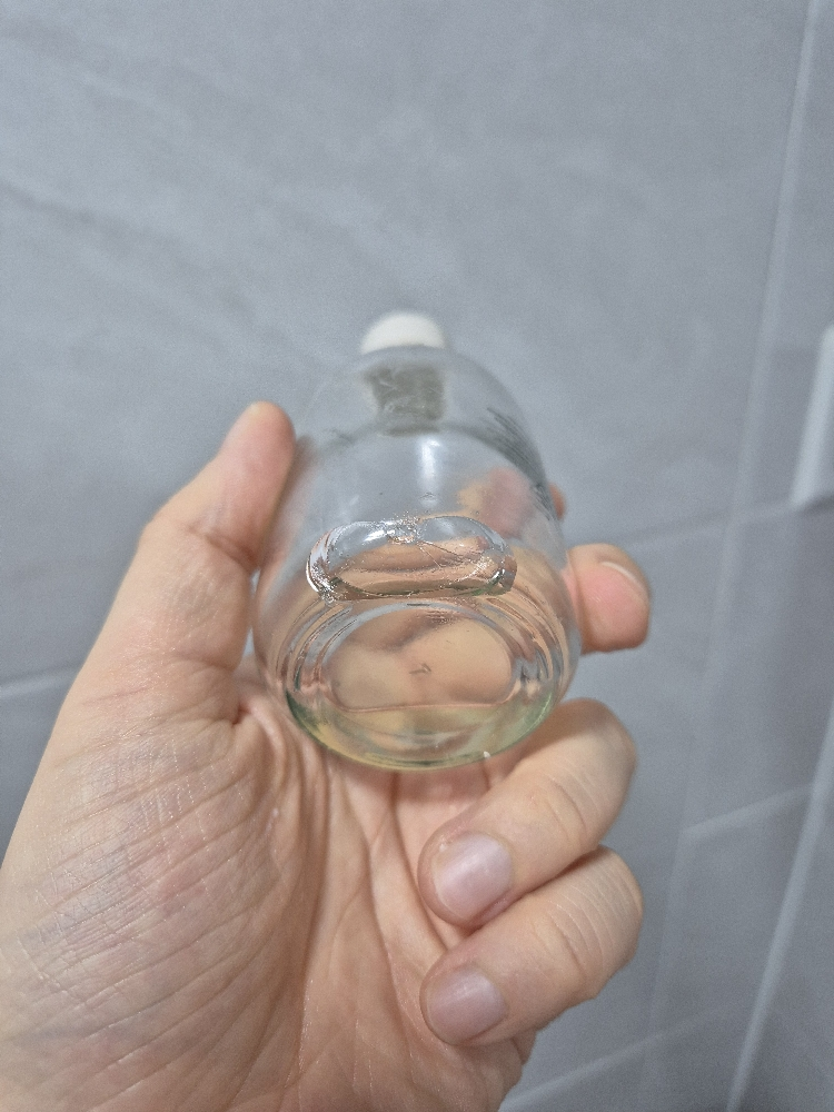 아로마티카 (AROMATICA) 서렌 바디오일 라벤더 & 마조람 review image