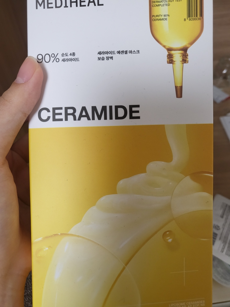 美迪惠尔 必需面膜 [保湿屏障] review image