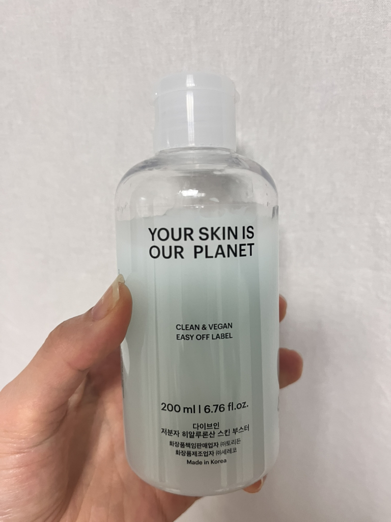 桃瑞丹 低分子玻尿酸肌底液 common.review image