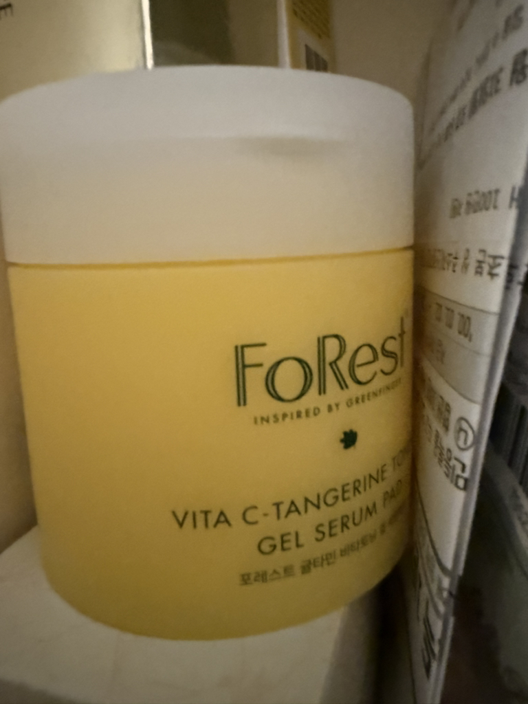 포레스트 (FoRest) 귤타민 비타토닝 겔 세럼패드 review image