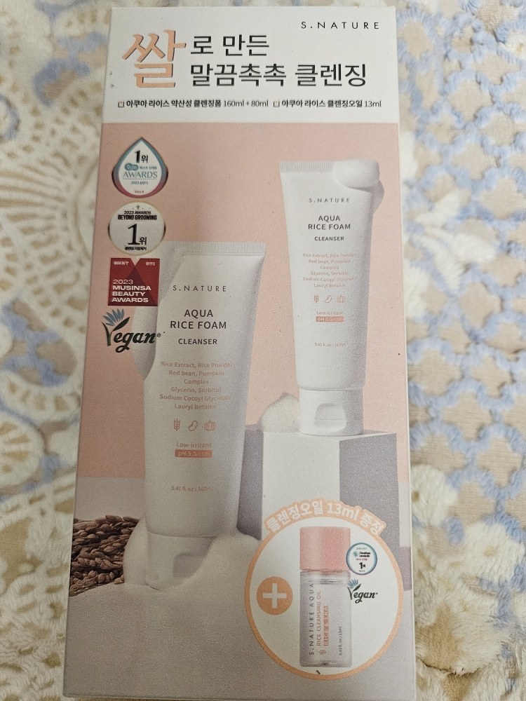 善自然水库大米弱酸性洗面奶的真实用户使用照片