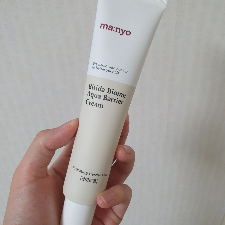 마녀공장 (manyo) 비피다 바이옴 아쿠아 베리어 크림 review image