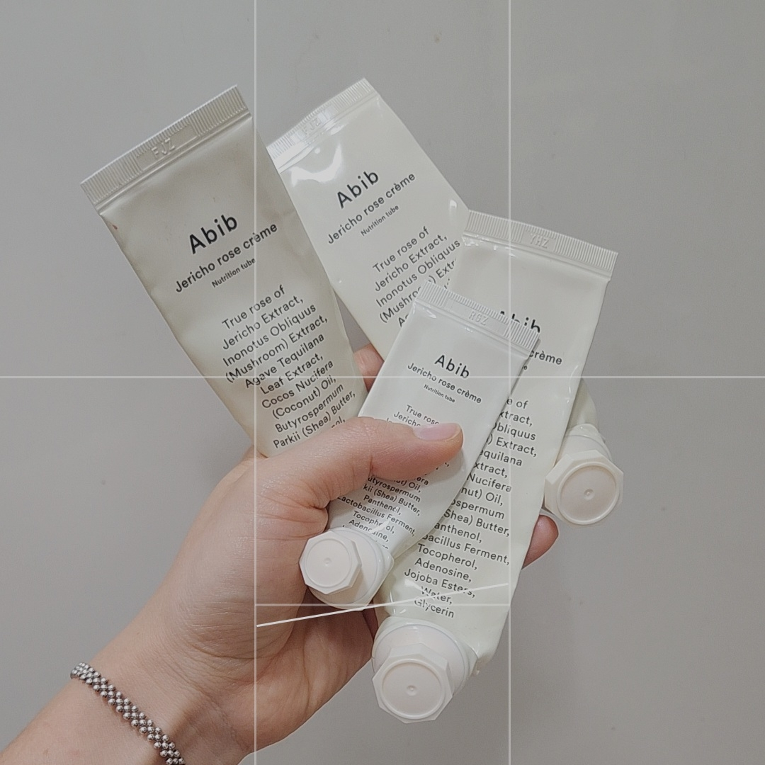 阿彼芙 复活草本霜营养管 common.review image