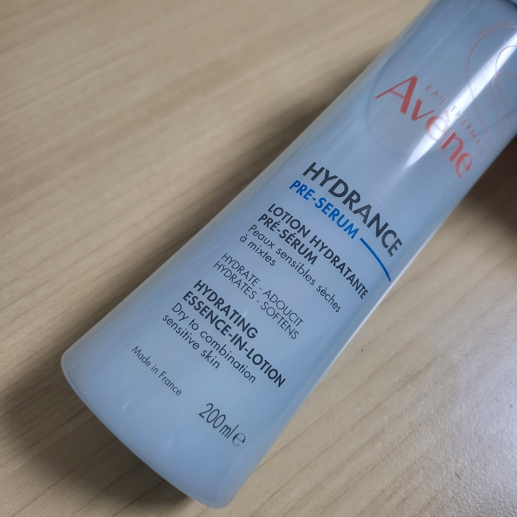 아벤느 (Avène) 이드랑스 에센스 인 로션 review image