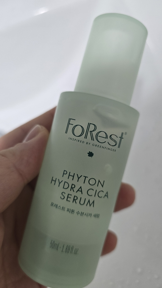 FoRest Piton Moisture Serum review image