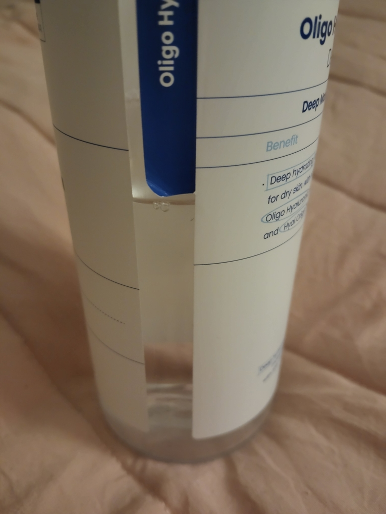 低聚透明质酸深层爽肤水的真实用户使用照片