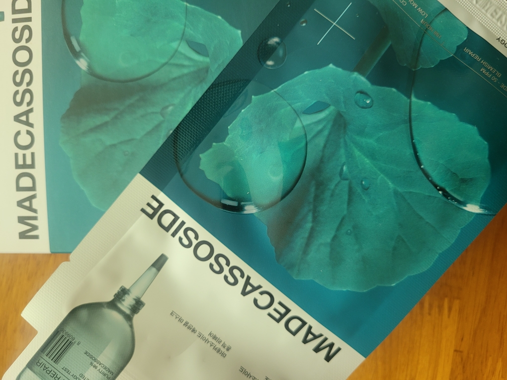 메디힐 (MEDIHEAL) 마데카소사이드 에센셜 마스크 [흔적리페어] review image