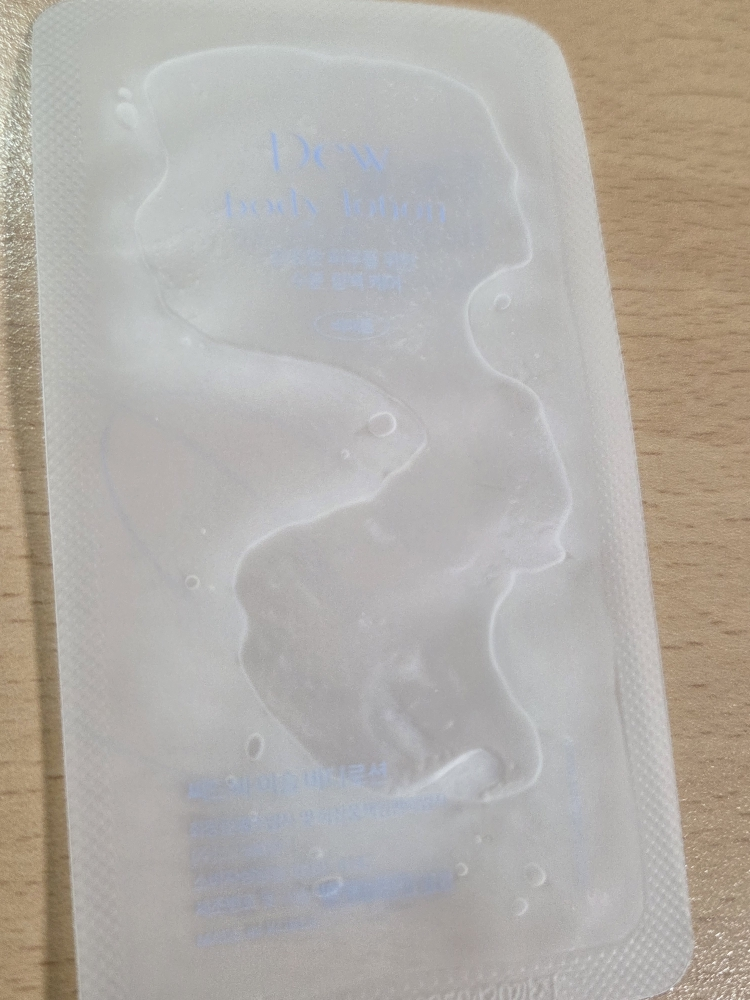 씨드비 (SEEDBEE) 이슬로 바디로션 review image