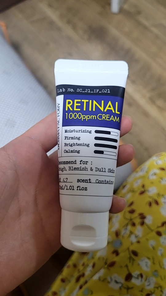 더마팩토리 (DERMAFACTORY) 레티날 1000ppm 크림 review image