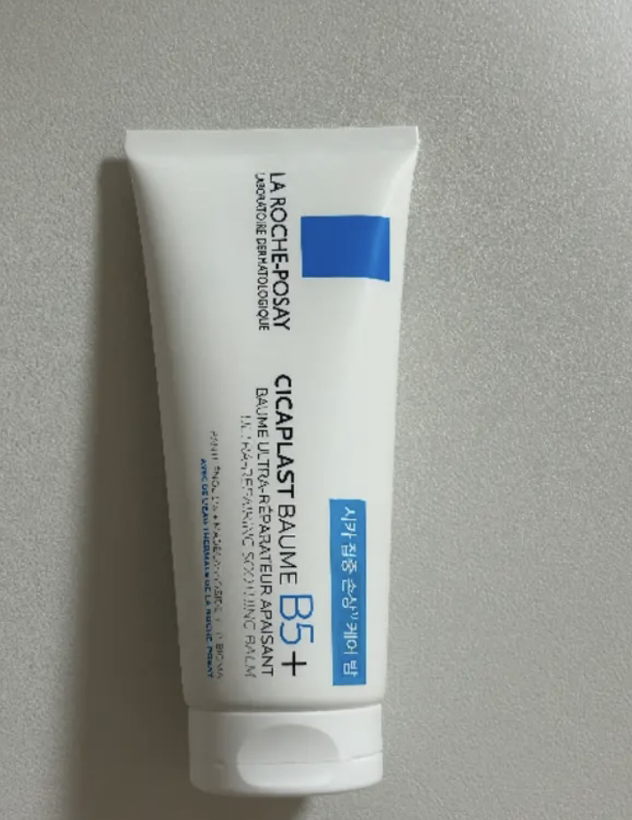 Cicaplast Balm B5+的真实用户使用照片