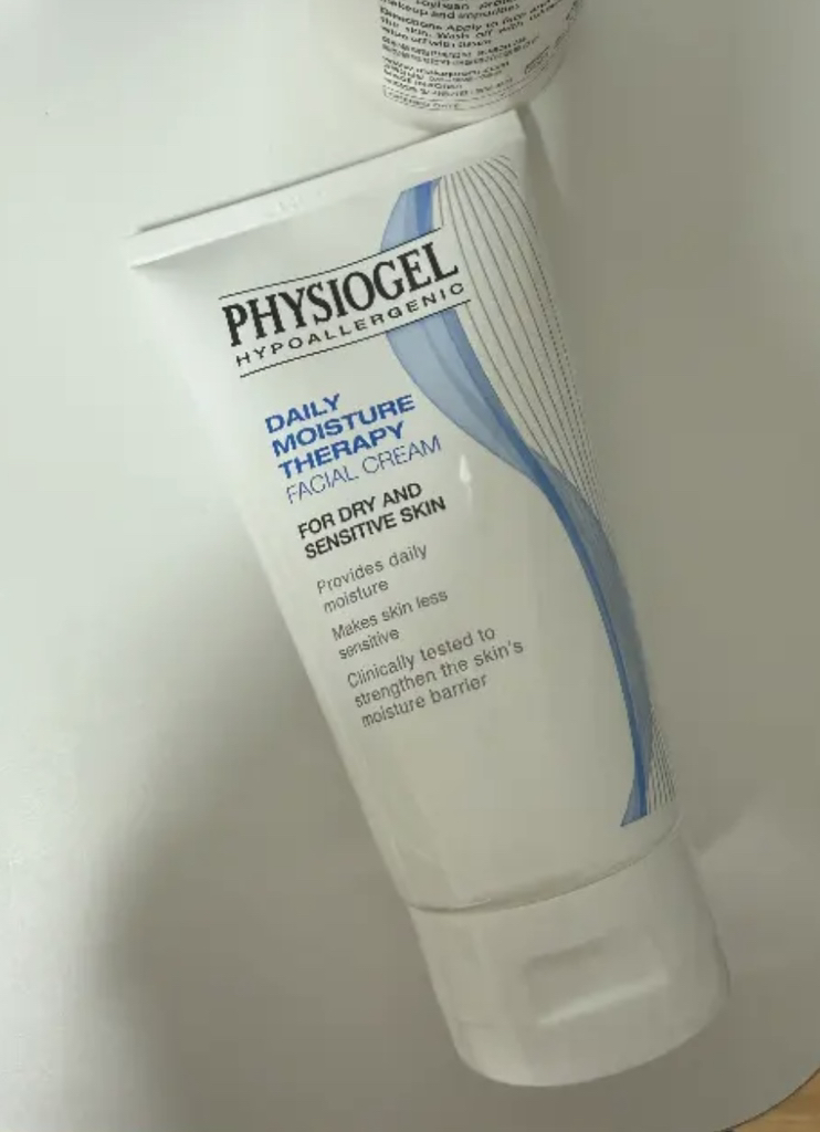 피지오겔 (PHYSIOGEL) DMT 페이셜크림 review image