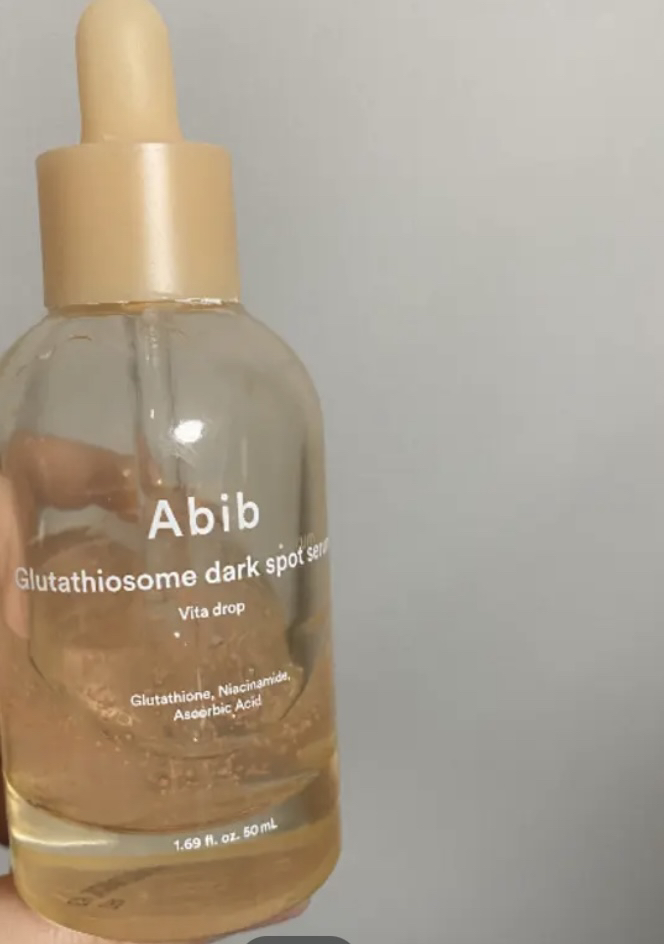 아비브 (Abib) 글루타치온좀 잡티 세럼 비타 드롭 review image