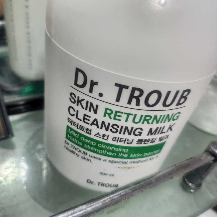시드물 (SIDMOOL) 닥터트럽 클렌징 밀크 review image