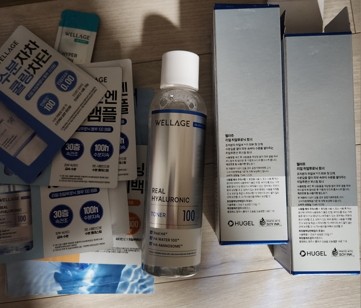 product review image