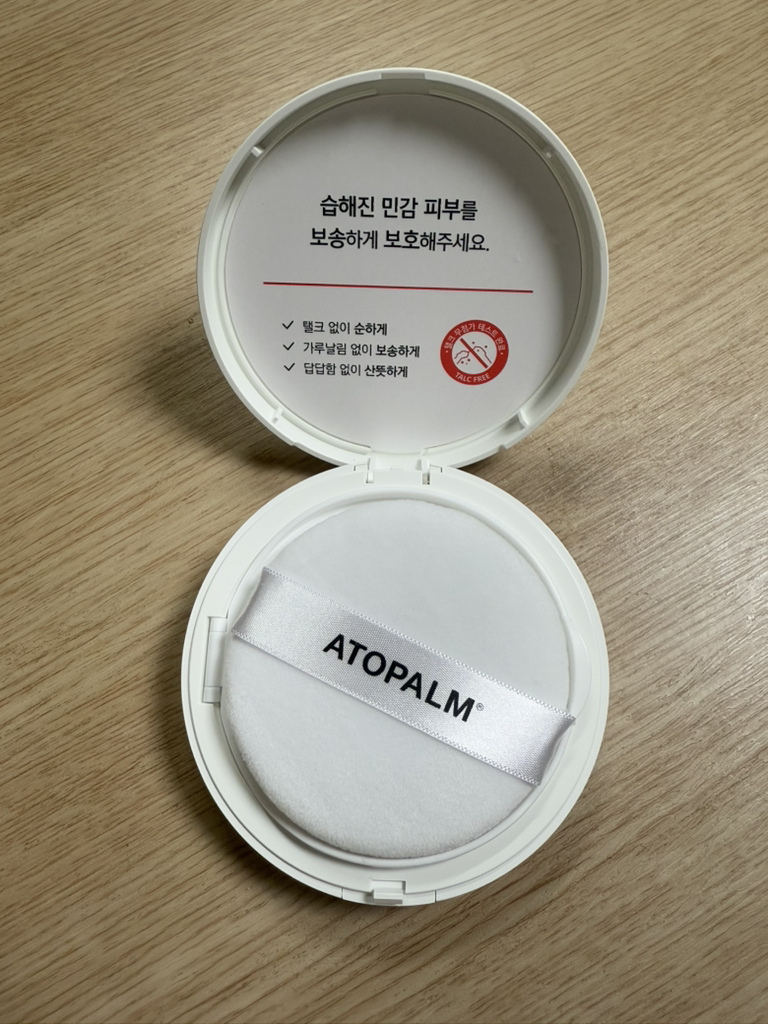 아토팜 (ATOPALM) 마일드 수딩 파우더 review image