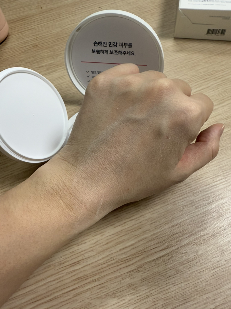 아토팜 (ATOPALM) 마일드 수딩 파우더 review image