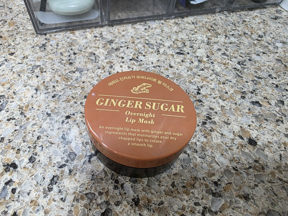 姜糖隔夜唇膜的真实用户使用照片