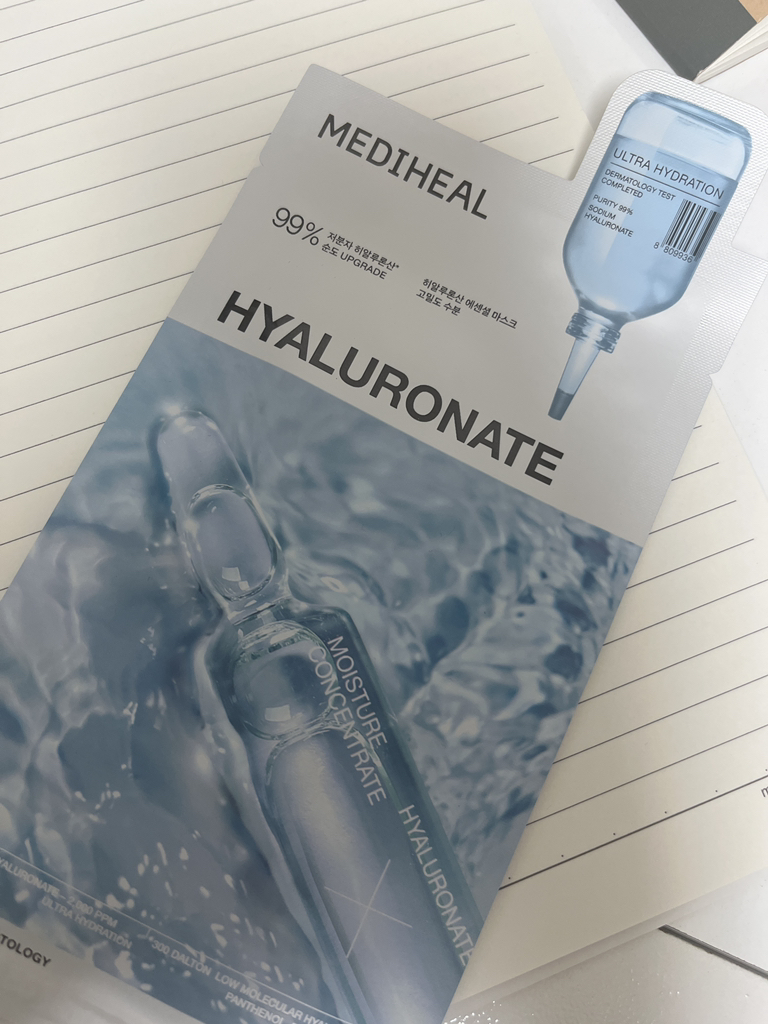 메디힐 (MEDIHEAL) 에센셜 마스크 [히알루론산고밀도수분] review image