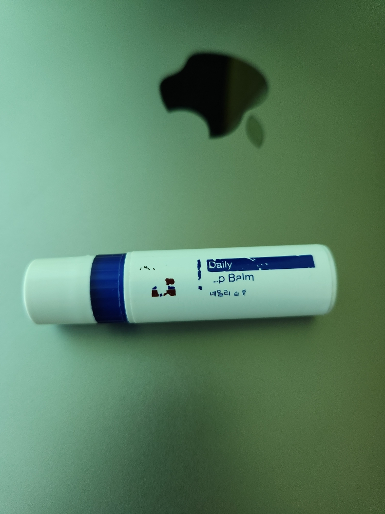 뉴트로지나 (Neutrogena) 데일리 립 밤 review image