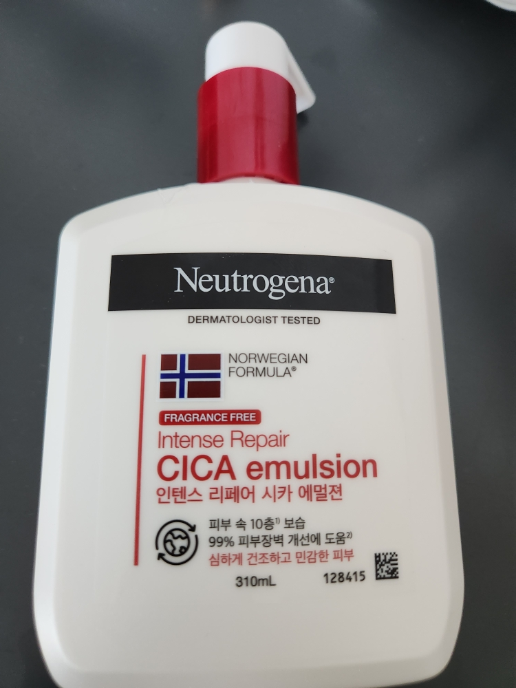 Neutrogena Intense Repair Sika Emulsion [Không mùi] review image