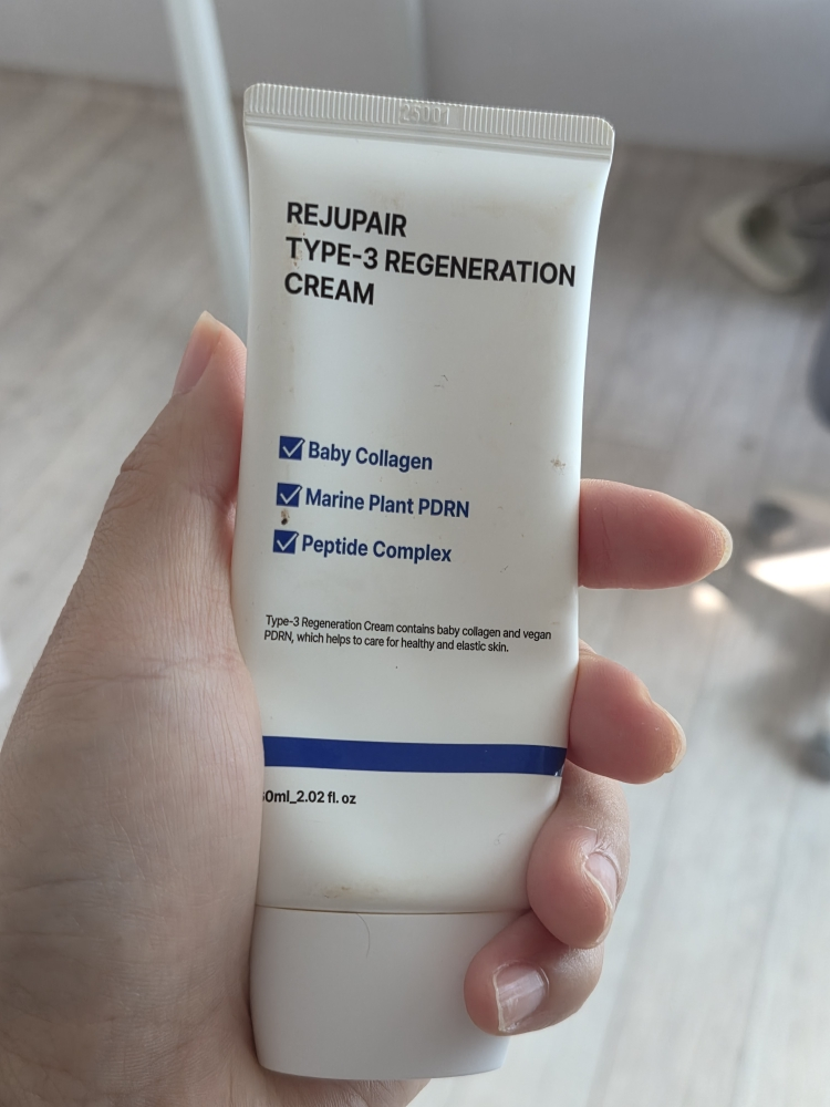 리쥬페어 (rejupair) 타입쓰리 리제너레이션 크림 review image