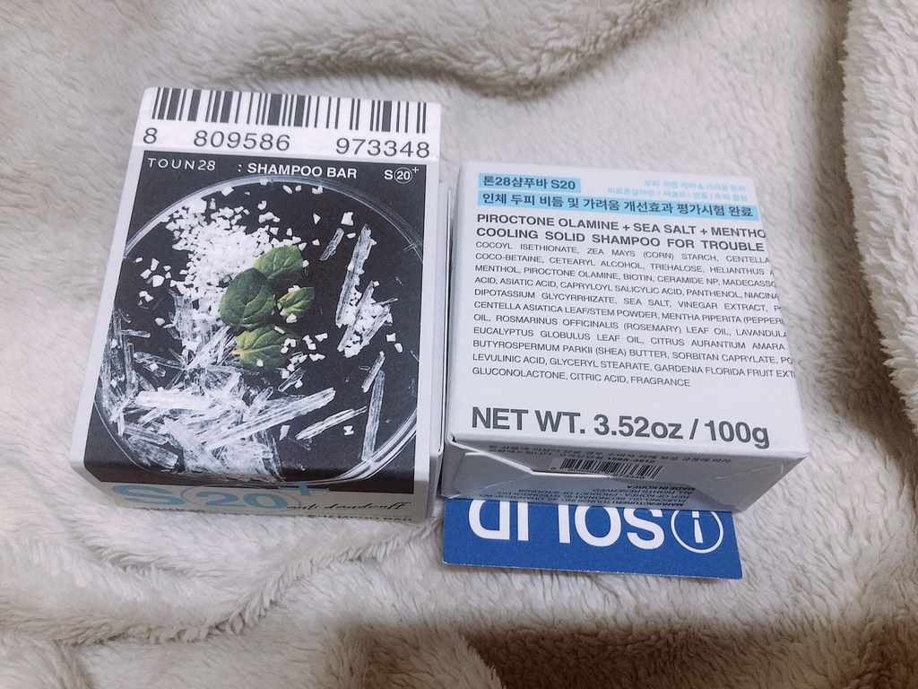 톤28 (TOUN28) 샴푸바 S20 멘톨+페퍼민트 [두피쿨링/남성용] review image