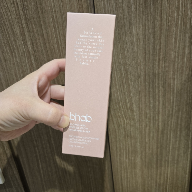 비햅 (bhab) 슬로우차가 펩타이드 글로우 랩핑 마스크 review image