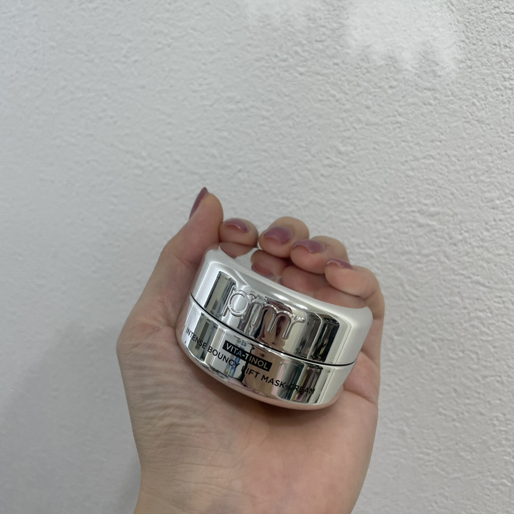 프리메라 (primera) 비타티놀 인텐스 바운시 리프트 마스크 크림 review image