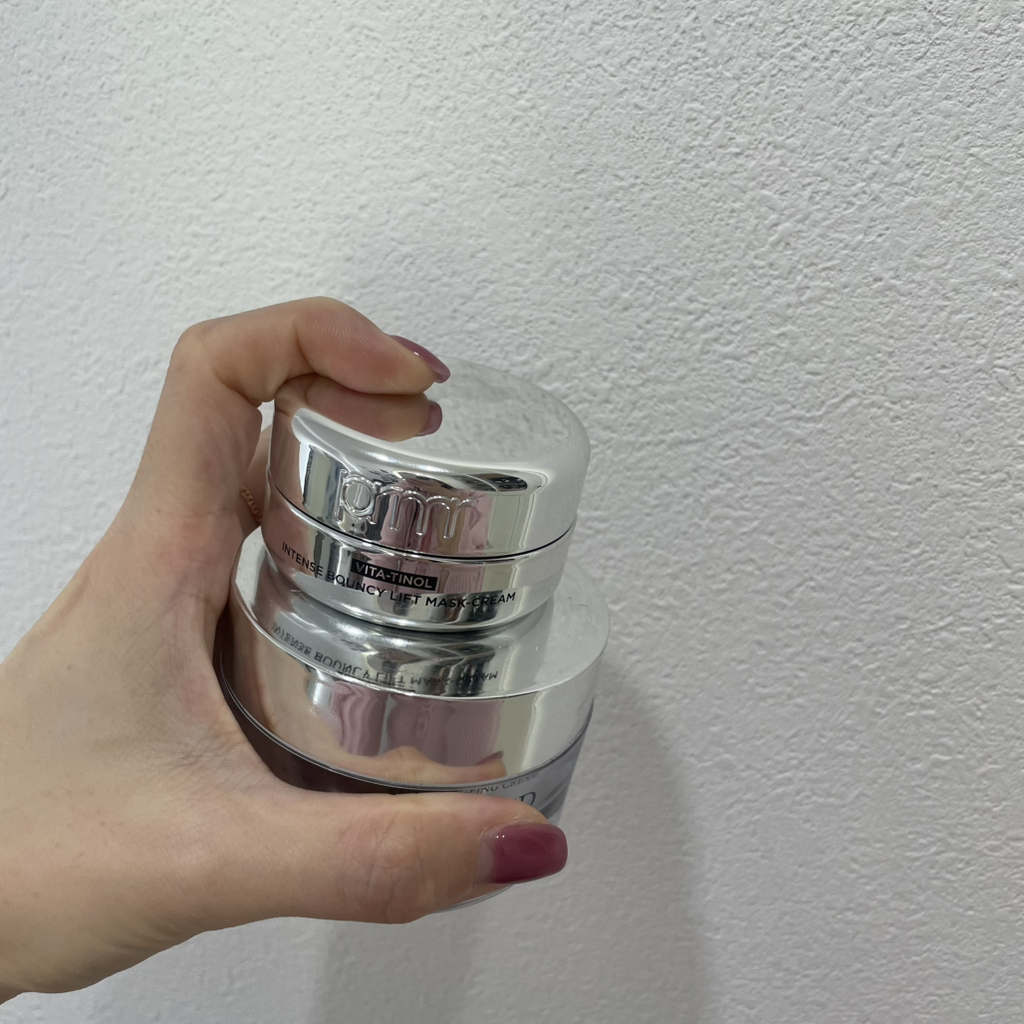 프리메라 (primera) 비타티놀 인텐스 바운시 리프트 마스크 크림 review image