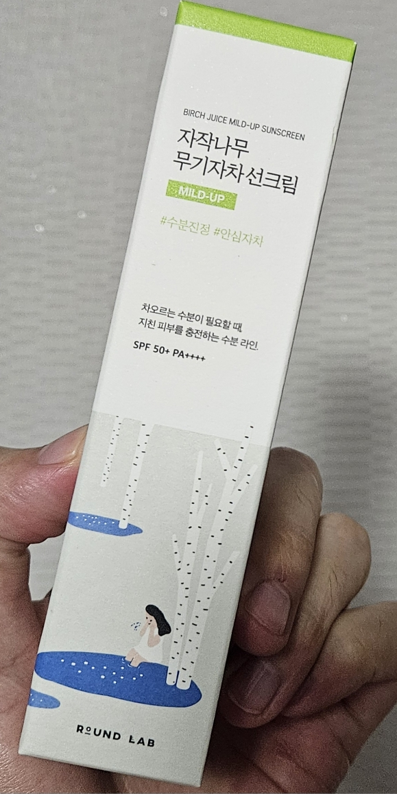 라운드랩 (ROUNDLAB) 자작나무 무기자차 선크림 [SPF50+/PA++++] review image
