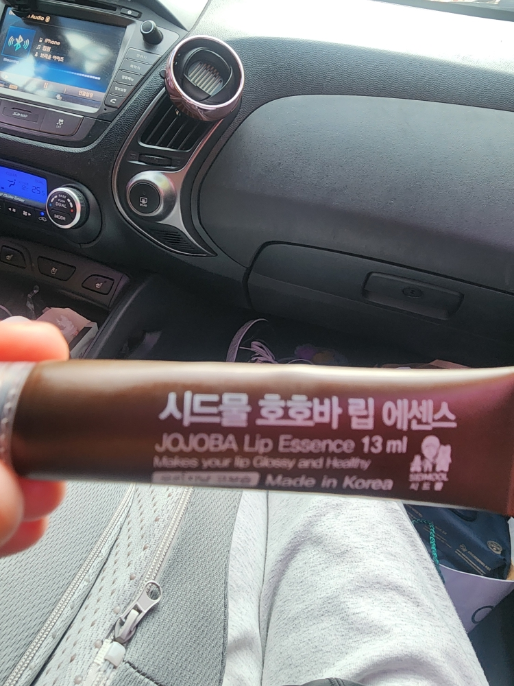 시드물 (SIDMOOL) 호호바 립 에센스 [원료향] review image