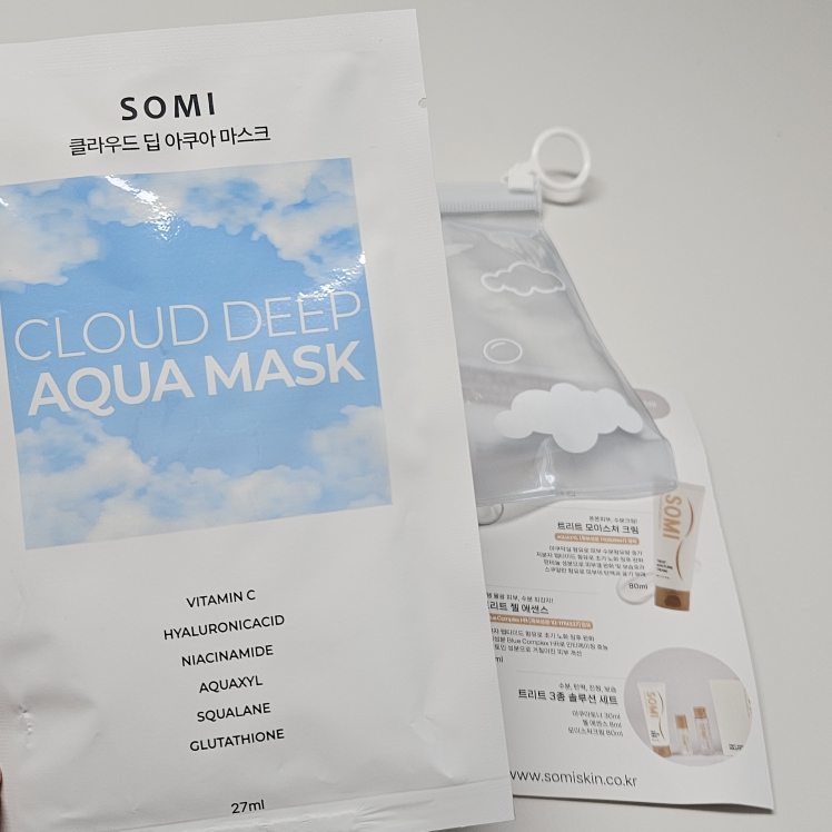 소미 (SOMI) 클라우드 딥 글로우 미스트 review image