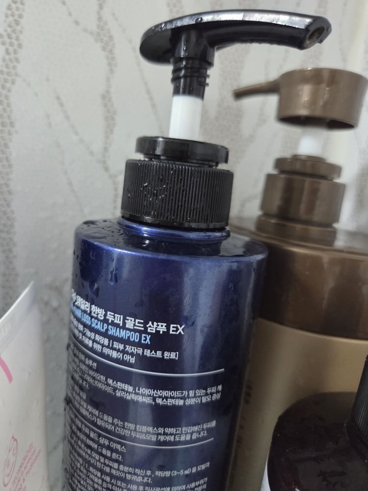 DASHU Champú anticaída Daily Herbal Scalp Gold EX review image