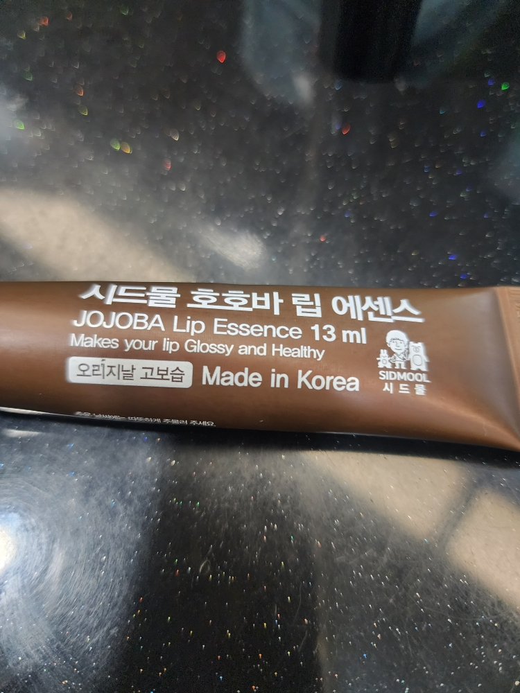 播种 荷荷巴唇部精华液 [原味］ common.review image