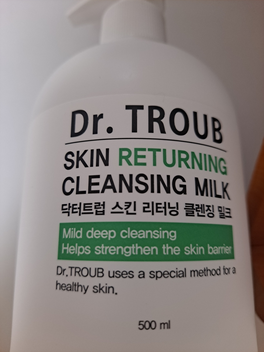 시드물 (SIDMOOL) 닥터트럽 클렌징 밀크 review image